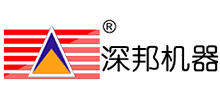 上海深邦机器有限公司