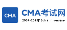 CMA考试网