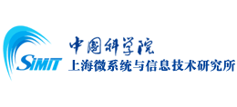 中国科学院上海微系统与信息技术研究所