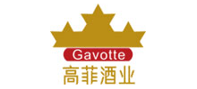 上海高菲酒业贸易有限公司