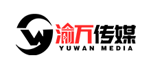 重庆渝万传媒集团有限公司