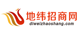 地纬招商网