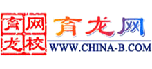 育龙网