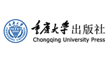 重庆大学出版社