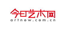 今日艺术网