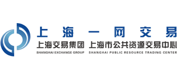 上海交易集团