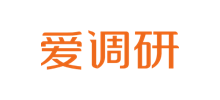 爱调研