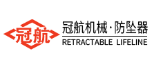 杭州冠航机械设备有限公司