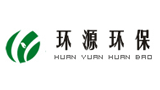 河南环源环保科技有限公司
