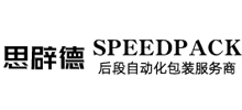 思辟德智能科技江苏有限公司
