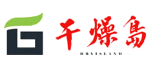 洛阳瑞岛干燥工程有限公司