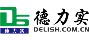 厦门德力实自动化设备有限公司