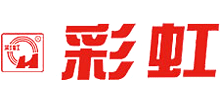 成都彩虹电器（集团）股份有限公司