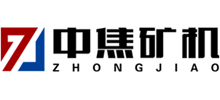 河南中焦矿机制造有限公司