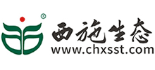 西施生态科技股份有限公司