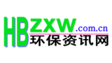 环保资讯网