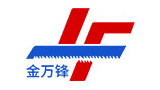 济南北方金锋锯业有限公司