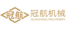 杭州冠航机械设备有限公司