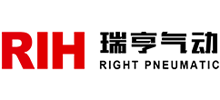 乐清市瑞亨气动有限公司