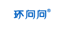 环问问