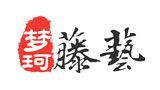 成都梦珂藤艺厂