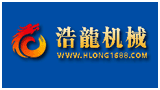 莱州浩龙塑料机械有限公司