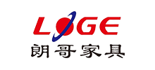 广东朗哥家具实业有限公司