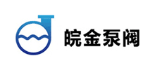 安徽皖金泵阀制造有限公司