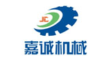河南嘉诚机械厂