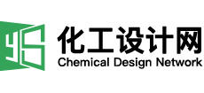化工设计网