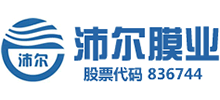 江苏沛尔膜业股份有限公司