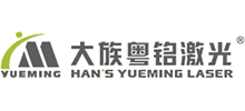 广东大族粤铭激光集团股份有限公司