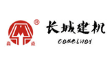 郑州市长城机器制造有限公司