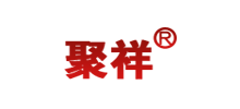 山东聚祥机械股份有限公司