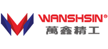 万鑫精工（湖南）股份有限公司