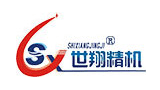 东莞市世翔精密机械制造有限公司