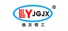 太仓市伦友精工机械有限公司