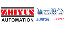 大连智云自动化装备股份有限公司