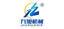 济南九旭机械设备有限公司