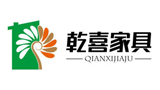 潍坊乾喜家具有限公司