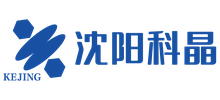 沈阳科晶自动化设备有限公司