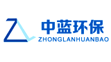 河南中蓝环保工程有限公司