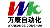 诸城市万康真空包装机设备有限公司