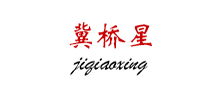 河北桥星齿轮减速机制造有限公司