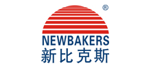 广东新比克斯实业股份有限公司