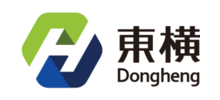 浙江东横建筑科技有限公司