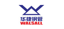 广东华捷钢管实业有限公司