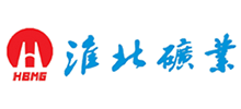 淮北矿业集团
