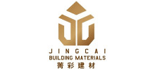 厦门菁彩建筑材料有限公司