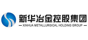 河北新华冶金控股集团